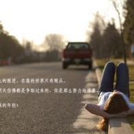 怎么删除word文档中的某一页空白